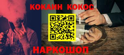 спиды Рузаевка