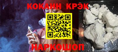 меф VHQ Рязань