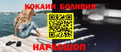 спиды Рузаевка