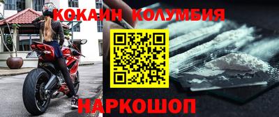 меф VHQ Рязань