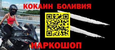 меф VHQ Рязань