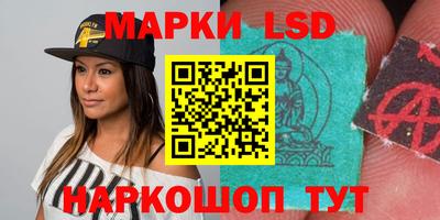 меф VHQ Рязань