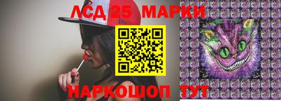 меф VHQ Рязань