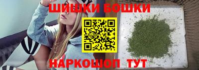 спиды Рузаевка
