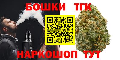 спиды Рузаевка