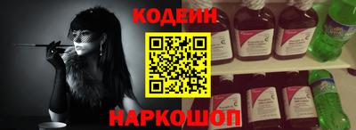 меф VHQ Рязань