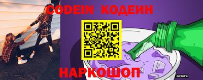 меф VHQ Рязань